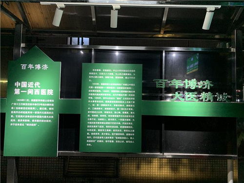 聯生制作 一站式廣告招牌與貴州軟件開發解決方案