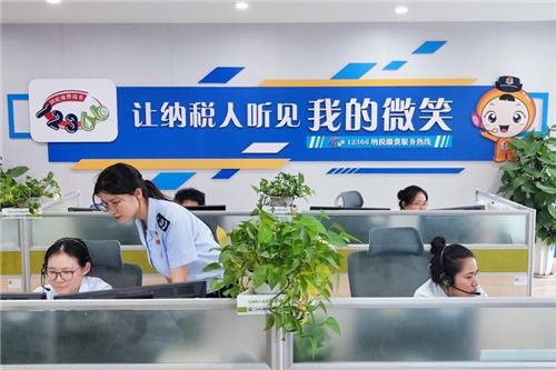 文明單位風采巡禮② | 優化營商環境，護航經濟發展——社會經濟咨詢服務在行動