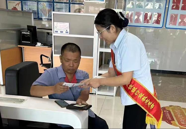 建行萊蕪分行鐵銅溝支行 普及金融知識助力守住群眾“錢袋子”